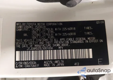 2020 Lexus Nx 300 F Sport из США, поврежденный, VIN JTJSARDZ0L5001656